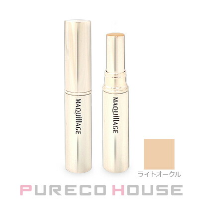 資生堂 マキアージュ ドラマティック エッセンスコンシーラー