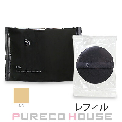 POLA BA セラムクッションファンデーション N3 12g ケース付き Amazon.co.jp: ポーラ B.A セラムクッションファンデーション N1