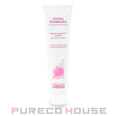 ナリス化粧品 マジェスタ クリーム ブースト (クリーム) 29g | 最安値