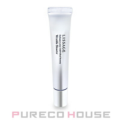 ORBIS (オルビス) ザ リンクル セラム 60g 【医薬部外品】 | 最安値