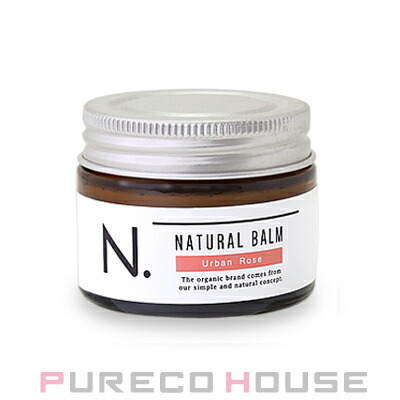 ナプラ N. (エヌドット) ナチュラルバーム （ヘアワックス＆ハンド