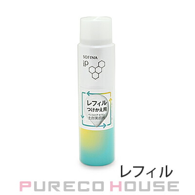 ナリス化粧品 セルグレース コンク (ふきとり用美容液) 180ml | 最安値