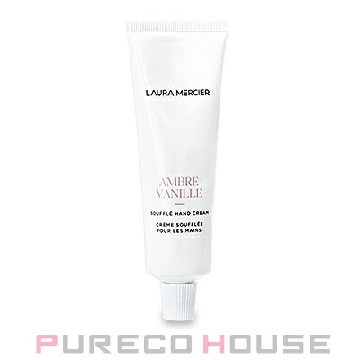 【新品】ローラメルシエ　スフレ ハンドクリーム　アンバーバニラ　50ml 2個 ローラ メルシエ スフレ ハンドクリーム 50ml #アンバーバニラ | 最