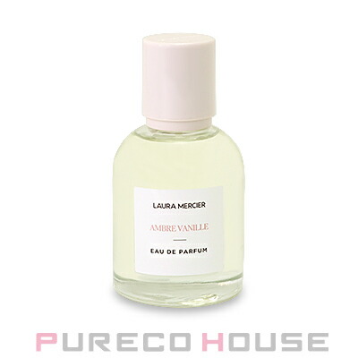 ローラ メルシエ オードパルファム EDP 50ml #アンバーバニラ | 最安値