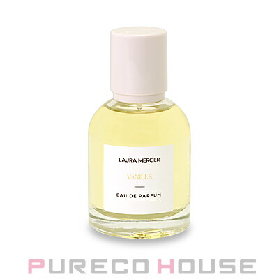 ローラ メルシエ オードパルファム EDP 50ml #バニラ | 最安値挑戦