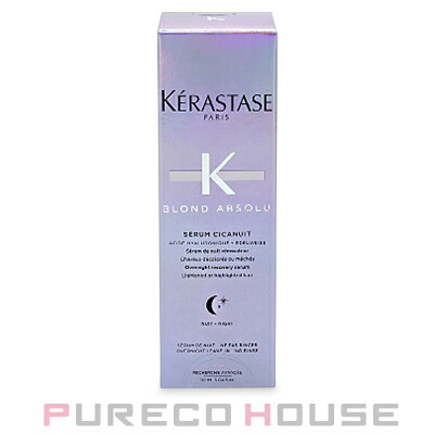 ミルボン アンド オイル no.01 (ヘアトリートメント) 60ml | 最安値
