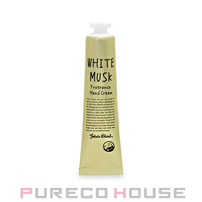 ゲラン アクア アレゴリア ハンドクリーム 50ml #ローザ