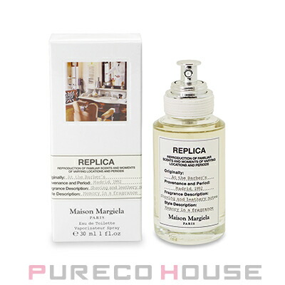 Maison Margiela(メゾン マルジェラ) レプリカ アット ザ バーバー EDT