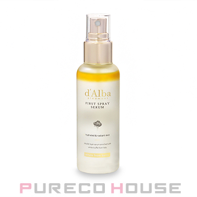 IPSA (イプサ) セラム アクティブ (美容液) 50ml | 最安値挑戦！【公式