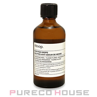 Diptyque (ディプティック) キャンドル シプレ 190g | 最安値挑戦