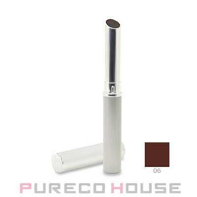 Clinique (クリニーク) オールモスト リップスティック 1.9g #06
