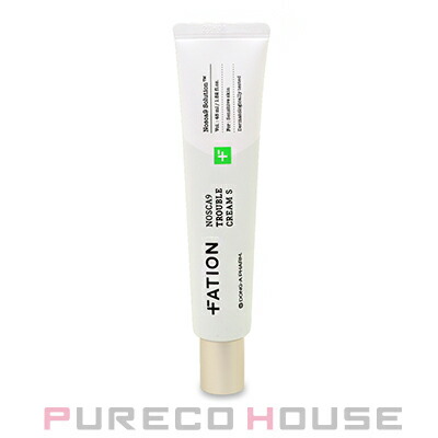 メーカー名：FATION (パティオン)」の検索結果 | 最安値挑戦！【公式