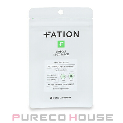 メーカー名：FATION (パティオン)」の検索結果 | 最安値挑戦！【公式