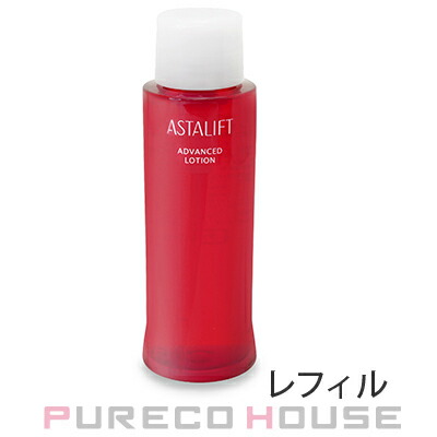 ランコム クラリフィック デュアル エッセンス ローション EX
