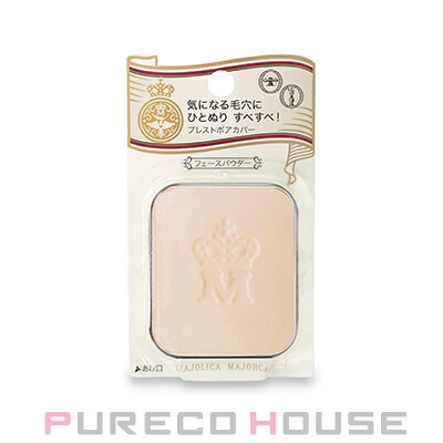 アルビオン エクシア グラン インペリアル ヴェール (フェイスパウダー