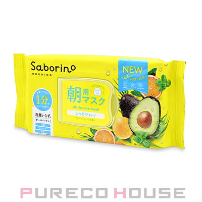 サボリーノ 目ざまシートN （朝用フェイスマスク） 32枚入り | 最安値