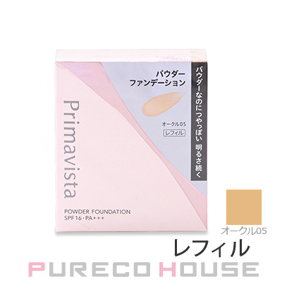 【新品】【資生堂】【ソフィーナ】【プリマヴィスタ】【パウダーファンデーション】【限定デザイン コンパクトケース付き】【オークル05】 花王ソフィーナ プリマヴィスタ ブライトチャージ パウダー (レフィル
