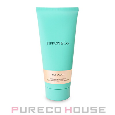 MTメタトロン MT DMAE ボディクリエイト・ジェル (ボディジェル) 250ml