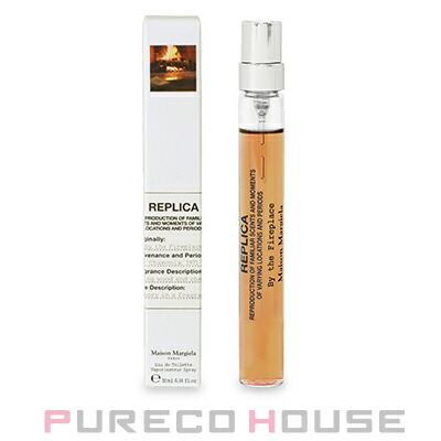 FUEGUIA 1833(フエギア1833) フンボルト パフューム 30ml | 最安値挑戦