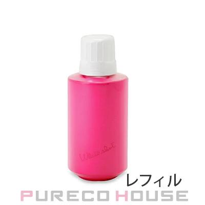 ポーラ (POLA) ホワイトショット フェイシャルセラム (美容液 