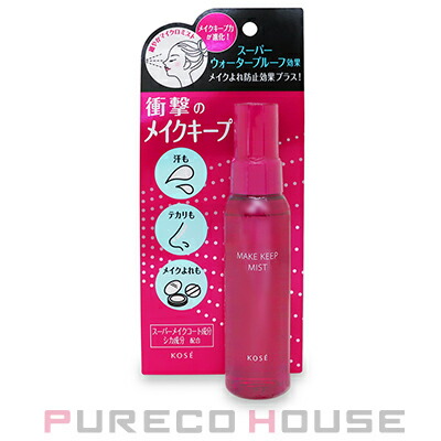 MTメタトロン MT リペア グロウ ミスト (ミスト化粧水) 60ml | 最安値