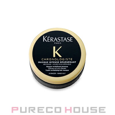 メーカー名：KERASTASE (ケラスターゼ)」の検索結果 | 最安値挑戦