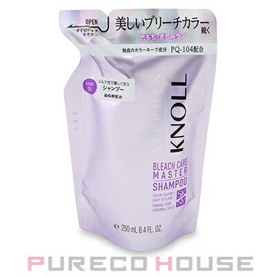 グローバルミルボン バイタライジング ディメンション シャンプー