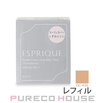 コーセー エスプリーク エクラ 明るさ持続 パクト EX