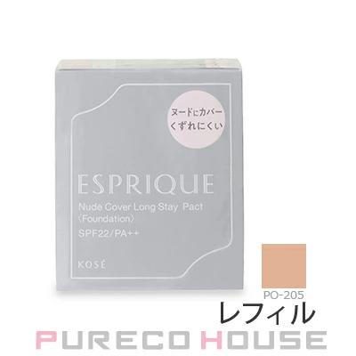新品】エスプリーク コスメデコルテ ファンデーション スプレーまとめ