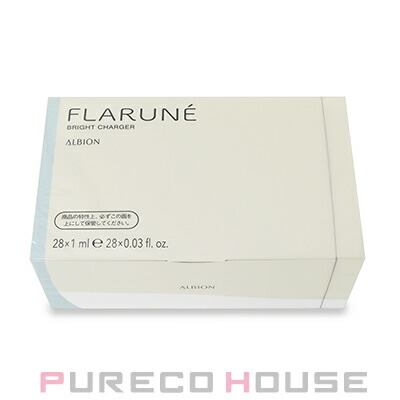 資生堂 HAKU メラノフォーカスIV 薬用 美白美容液 45g レフィル 【医薬