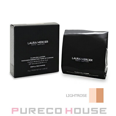 ローラ メルシエ フローレス ルミエール ラディアンス パーフェク