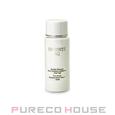 【コスメデコルテ】アブソリュート エマルジョン マイクロラディアンスⅡ