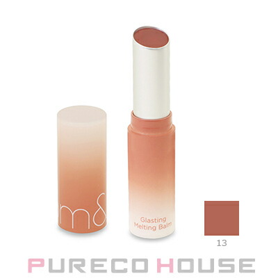 イヴサンローラン ラブシャイン キャンディ グロウ バーム 3.1g #7B