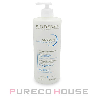 SABON サボン リペア ボディ クリーム 200ml #ホワイトティー | 最安値