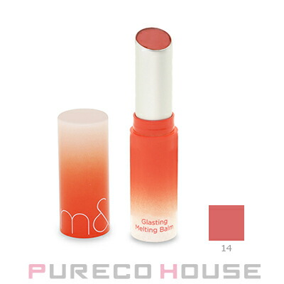 rom&nd（ロムアンド） グラスティング メルティング バーム 3.5g