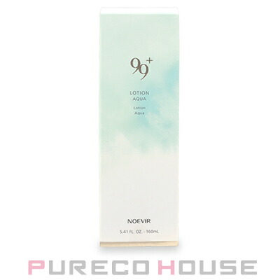 IPSA (イプサ) エッセンスローション アルティメイト (化粧水) 150ml