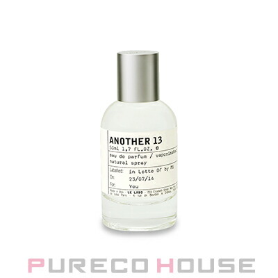 フエギアFUEGUIA 1833 エンデバー　50ml Endeavour30ml_505x700.jpg?v=