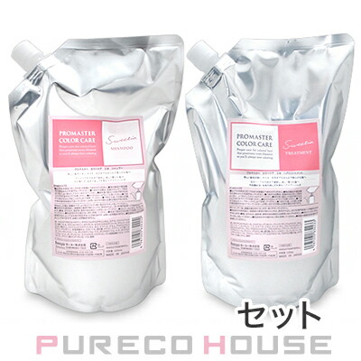 ハホニコ ケラテックス ファイバー シャンプー (レフィル) 1000ml