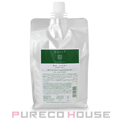 OLAPLEX (オラプレックス) No.4 ボンドメンテナンス シャンプー 1000ml