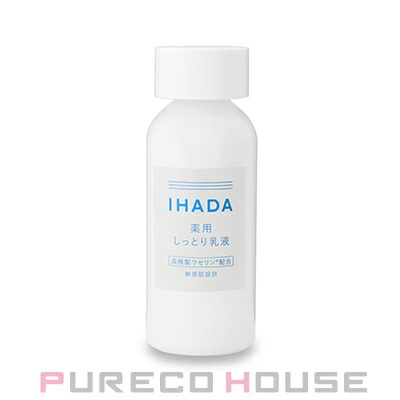 カネボウ DEW スペリア リペアエマルジョン しっとり (乳液) 100ml