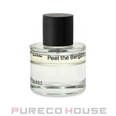 エジプト香油　KYPIHI PERFUME 410 ベルガモット　50ml エジプト香油 KYPIHI PERFUME 410 ベルガモット 50ml エジプト