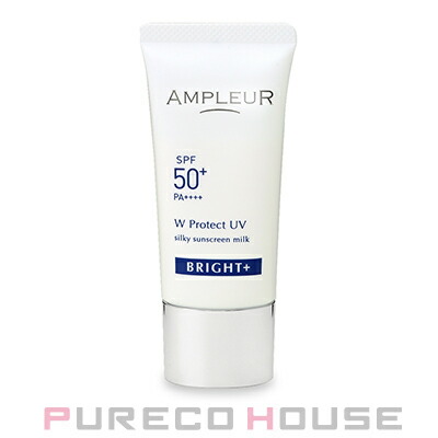 SUQQU （スック） プロテクティング デイ クリーム SPF50+・PA++++ 50g