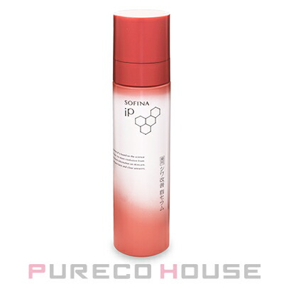 ゲラン スーパーアクア セロム N 50ml | 最安値挑戦！【公式】プレコ