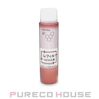 アルビオン エクシア シリウス ブライト セラム (美白美容液) 40ml