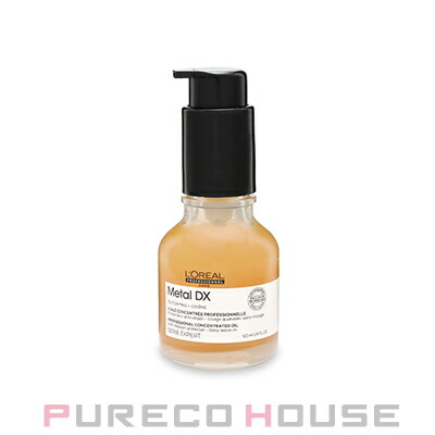RENE FURTERER(ルネ フルトレール) 5センス オイル 100ml | 最安値挑戦
