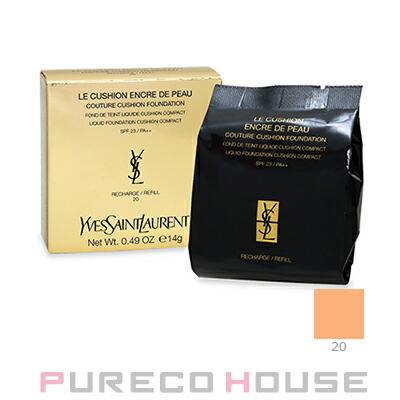 イヴサンローラン アンクル ド ポー ルクッションN SPF23・PA++ 14g×2