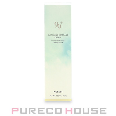 ゲラン クレンジング クリーム 200ml | 最安値挑戦！【公式】プレコ