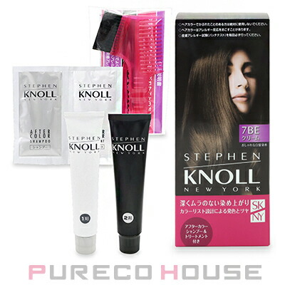 生活の木 ヘアカラートリートメント (染毛料・ヘアトリートメント