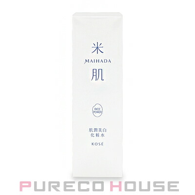 KIEHL'S (キールズ) DS CCブライト トリートメント トナー 200ml | 最