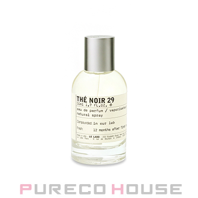 Molton Brown （モルトンブラウン） ミルク ムスク EDP SP 100ml | 最